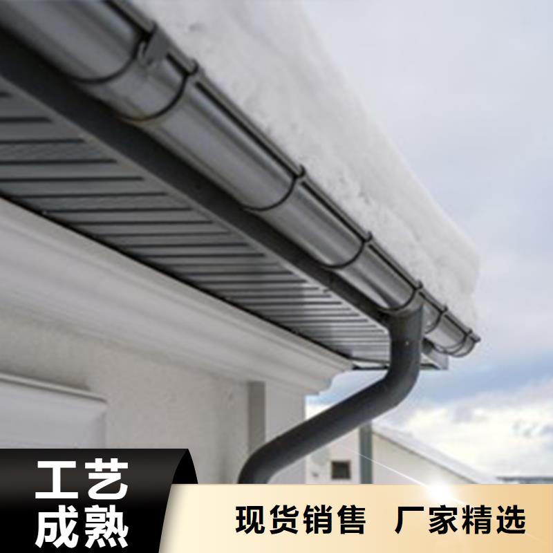 天沟_PVC成品天沟库存量大