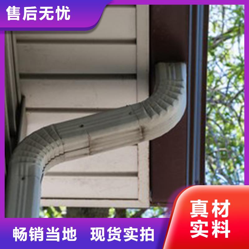 天沟成品天沟精选优质材料