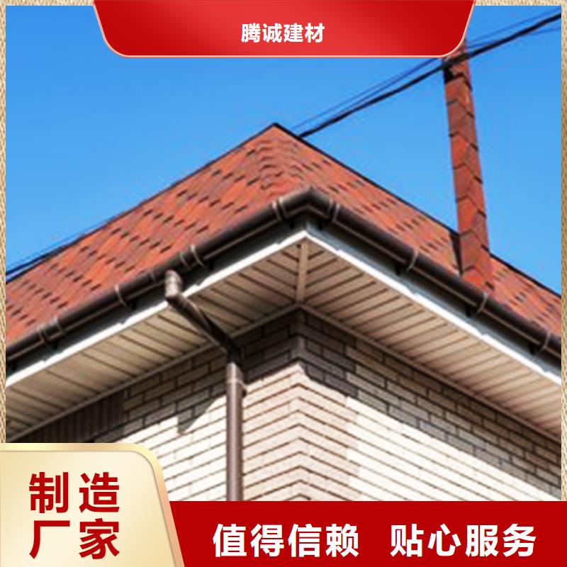天沟铝合金雨水槽库存齐全厂家直供