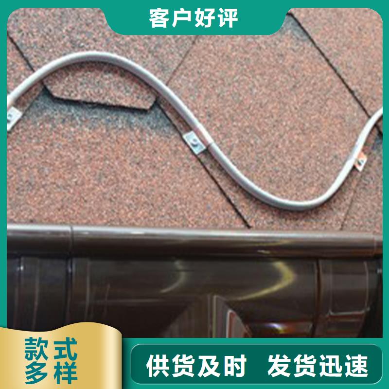 腾诚【天沟】-铝合金雨水槽行业优选-业务覆盖区域|安庆|池州|巢湖|淮北|亳州|六安|宿州-阿奇乐乐