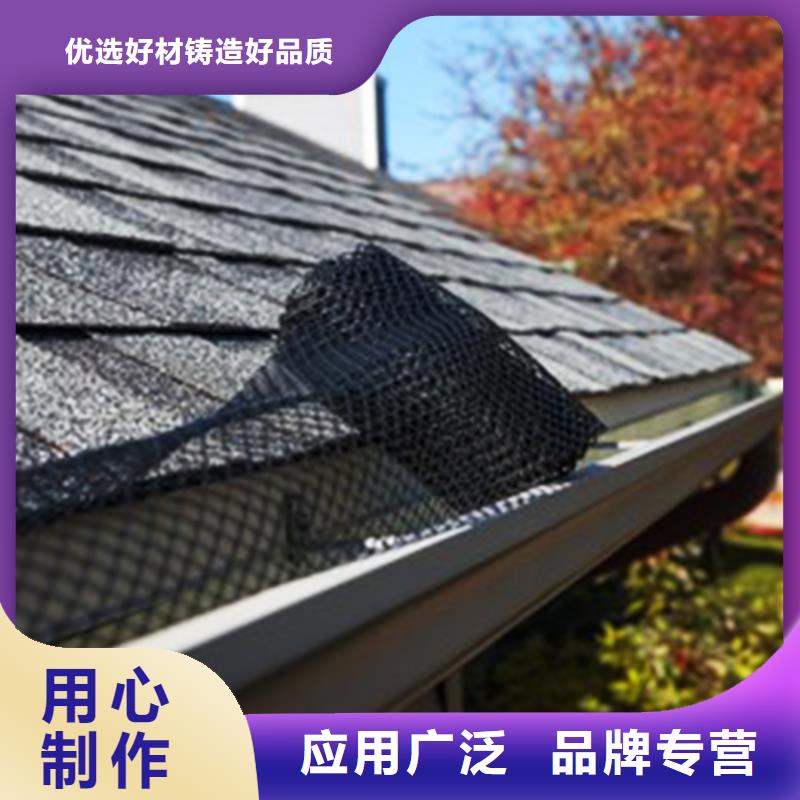 檐沟_【方形雨水管】让利客户