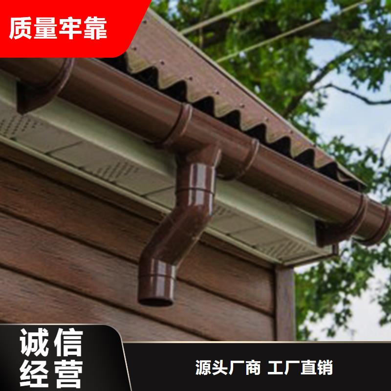 檐沟,【檐槽】定制批发