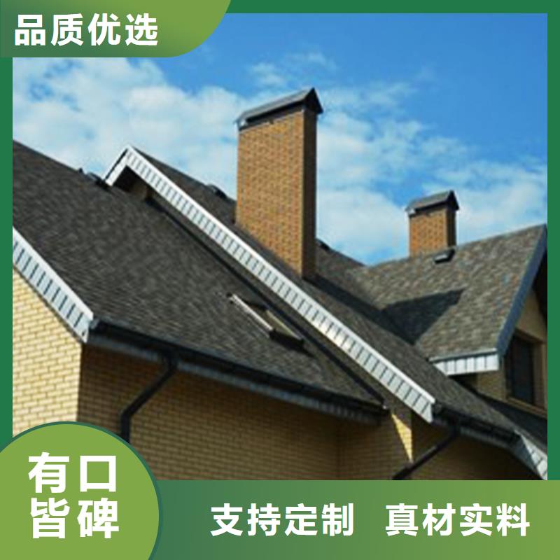 檐沟,【金属落水系统】现货充裕