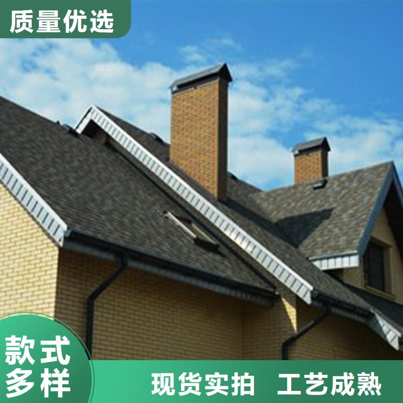 檐沟-金属落水系统多年经验值得信赖
