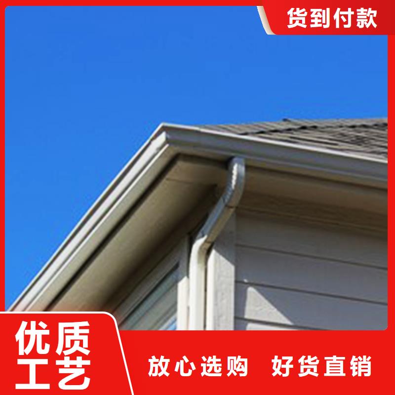 檐沟_【檐槽】源头厂家经验丰富
