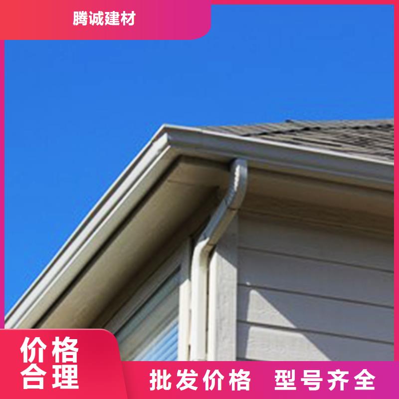 檐沟檐槽现货销售