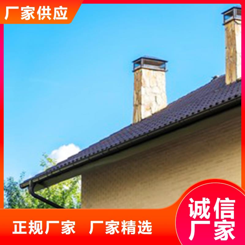 檐槽-视频-檐槽-云南省普洱市(本地)供应商-德宏|楚雄|丽江|大理|保山