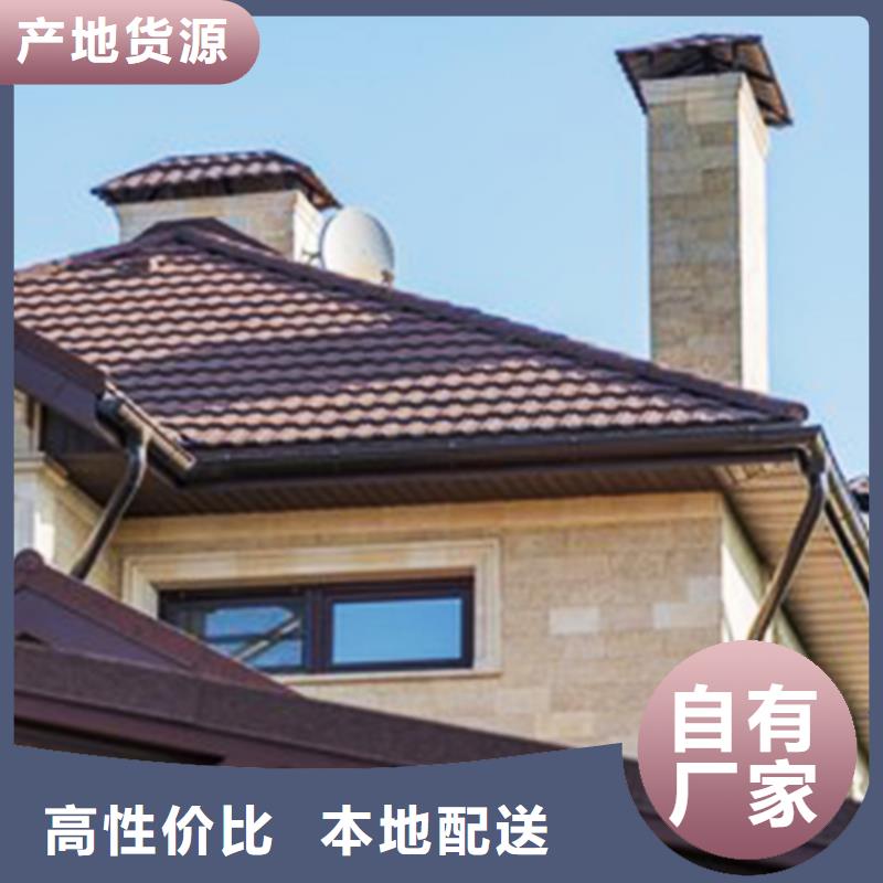 【 檐沟,铝合金雨水槽欢迎来电咨询】-腾诚建材(普洱市分公司)|覆盖地域保山|红河|迪庆|西双版纳|大理|昆明|德宏