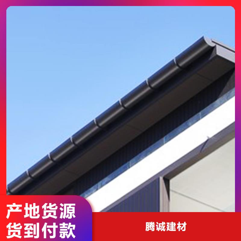 檐沟 雨水管支持定制
