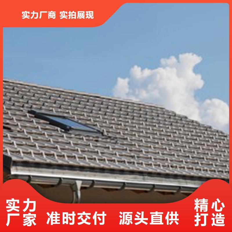 【檐沟PVC雨水管精心选材】
