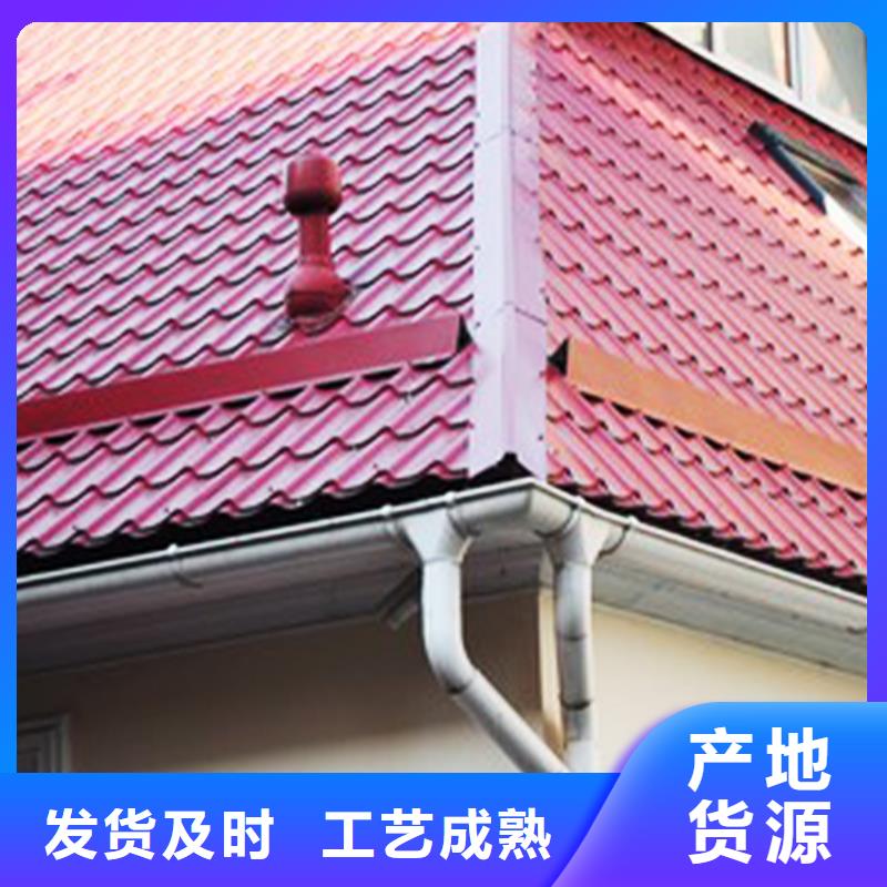 【檐沟】_方形雨水管产地厂家直销
