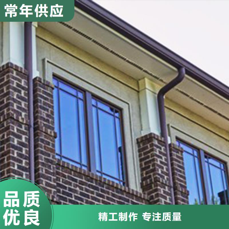 檐沟铝合金天沟匠心打造