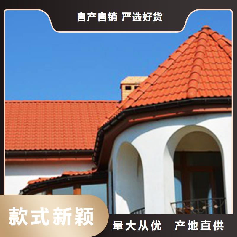 檐沟檐槽现货销售