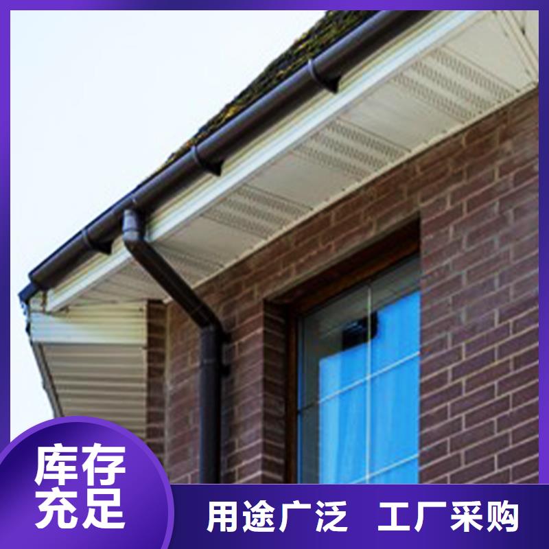檐沟金属落水系统详细参数
