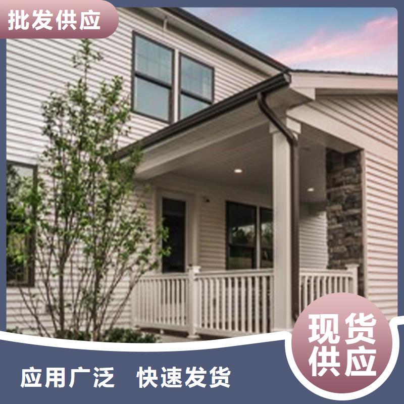檐沟_落水系统精选好货