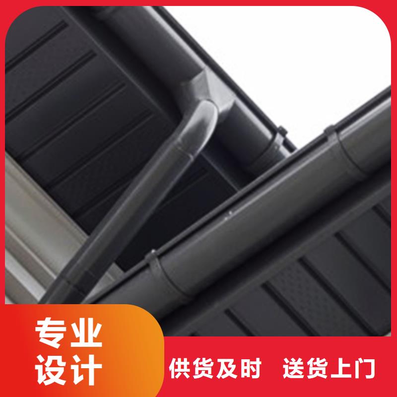 檐沟,铝合金檐槽品质有保障