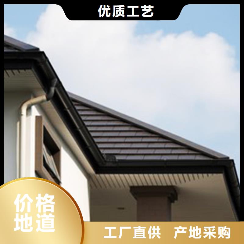 【檐沟】_成品天沟用的放心