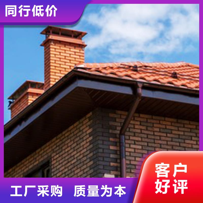檐沟方形雨水管敢与同行比质量