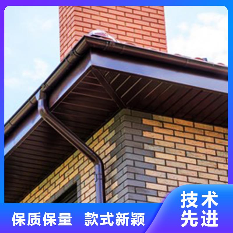 檐沟铝合金雨水槽厂家直销省心省钱