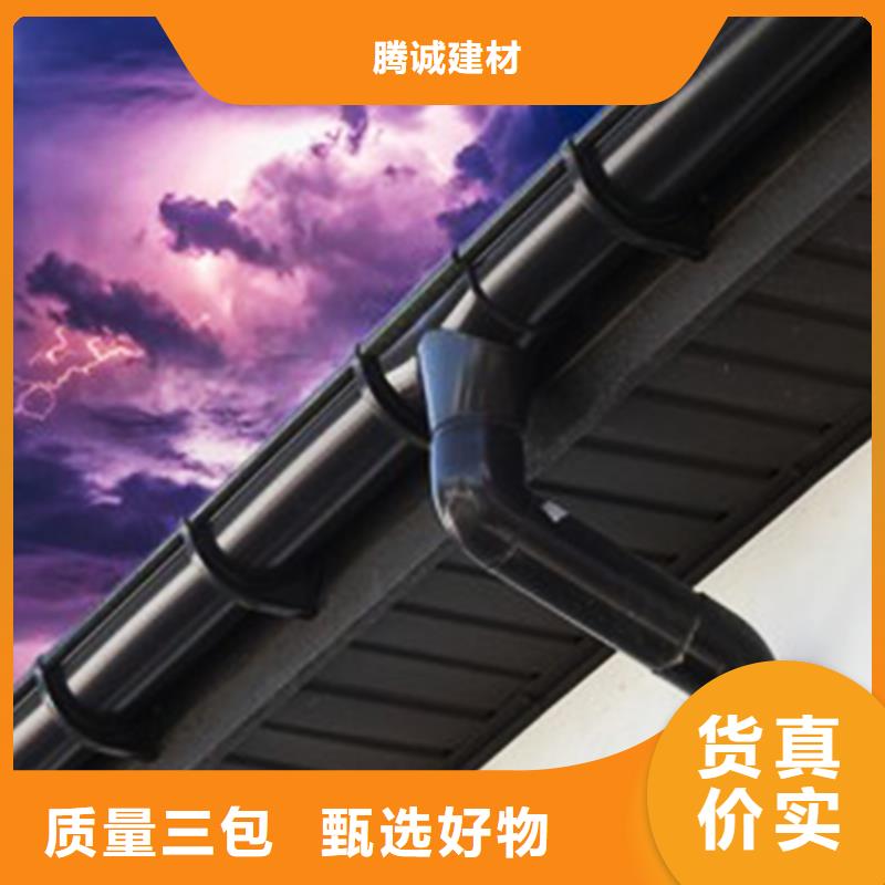 檐沟-金属落水系统源头采购