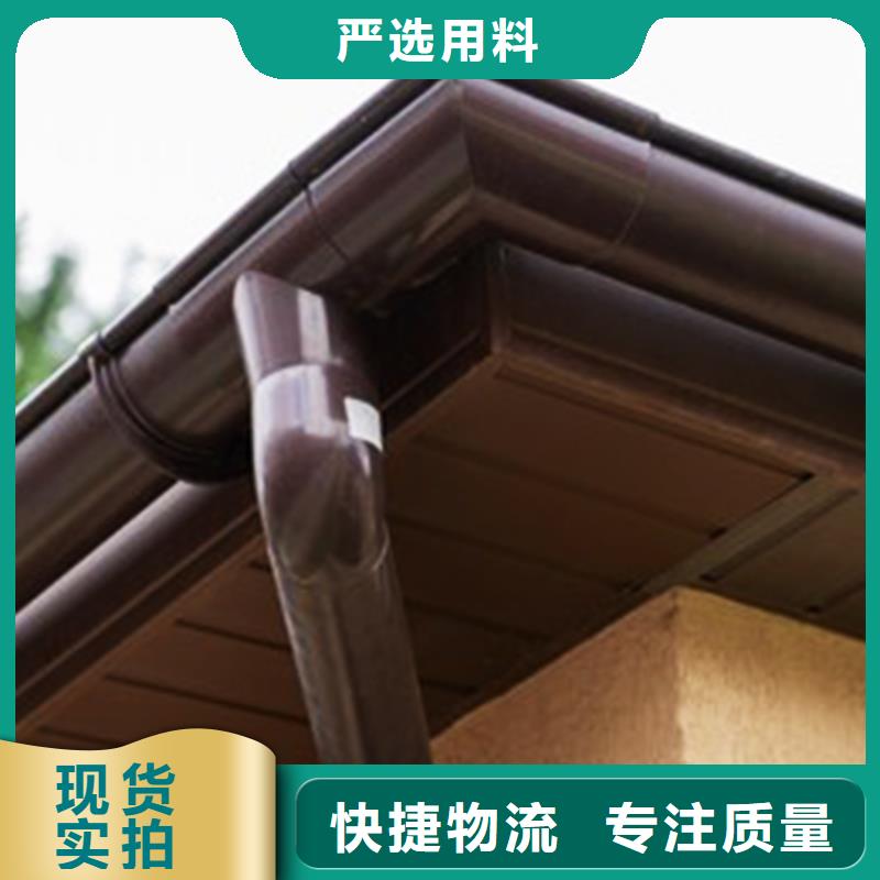 檐沟成品天沟用心经营