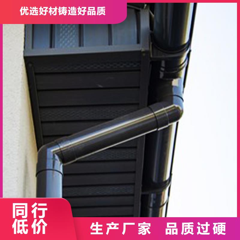 檐沟落水系统生产厂家