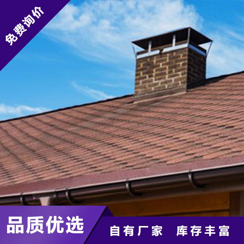 【檐沟-雨水管品质优良】
