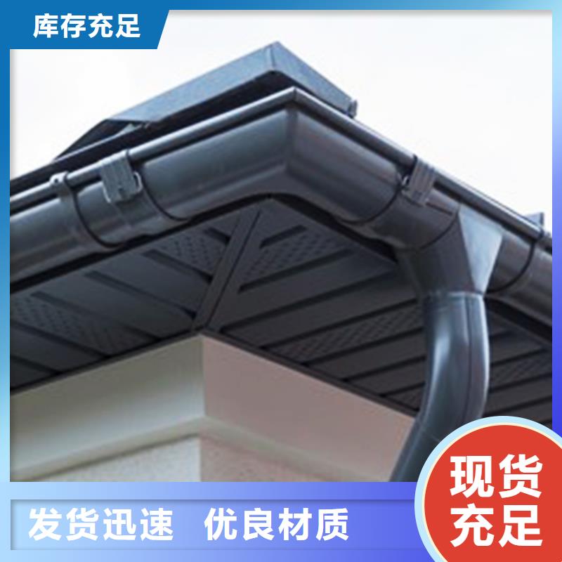 檐沟成品天沟丰富的行业经验