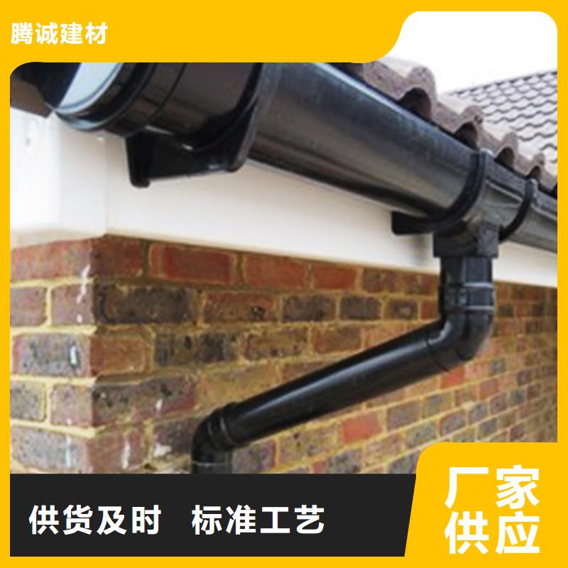 檐沟PVC雨水管精品优选