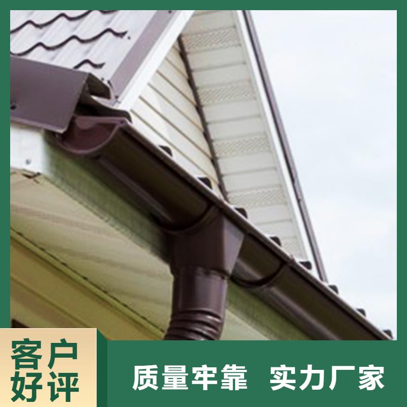 檐沟成品天沟用心经营