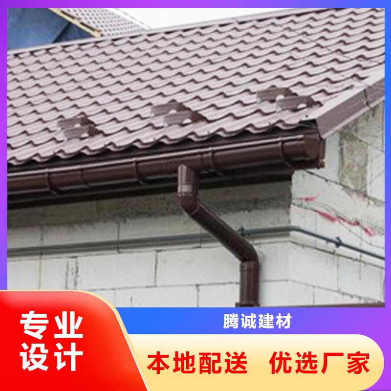 【檐沟铝合金雨水槽品质商家】