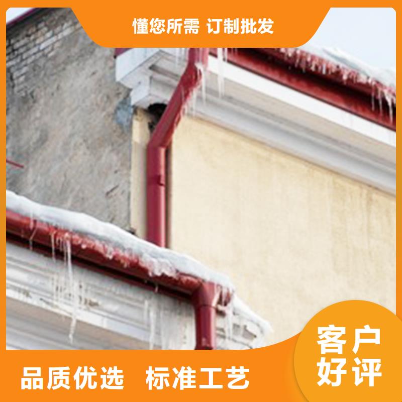 檐沟雨水管库存齐全厂家直供