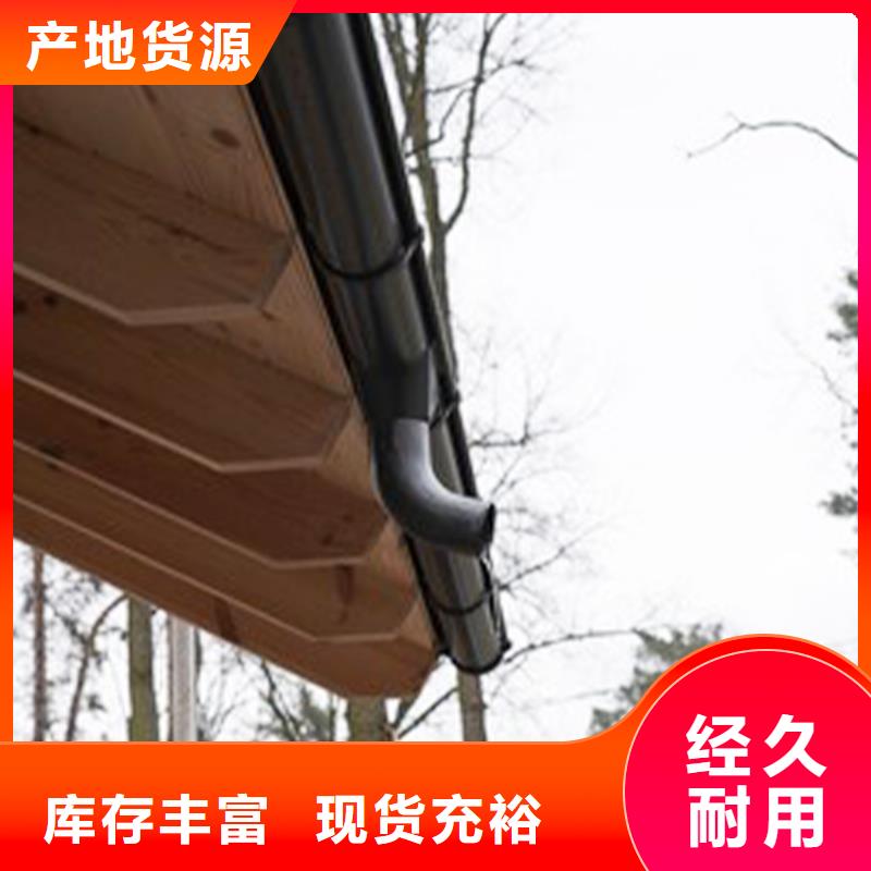 檐沟成品天沟品质无所畏惧