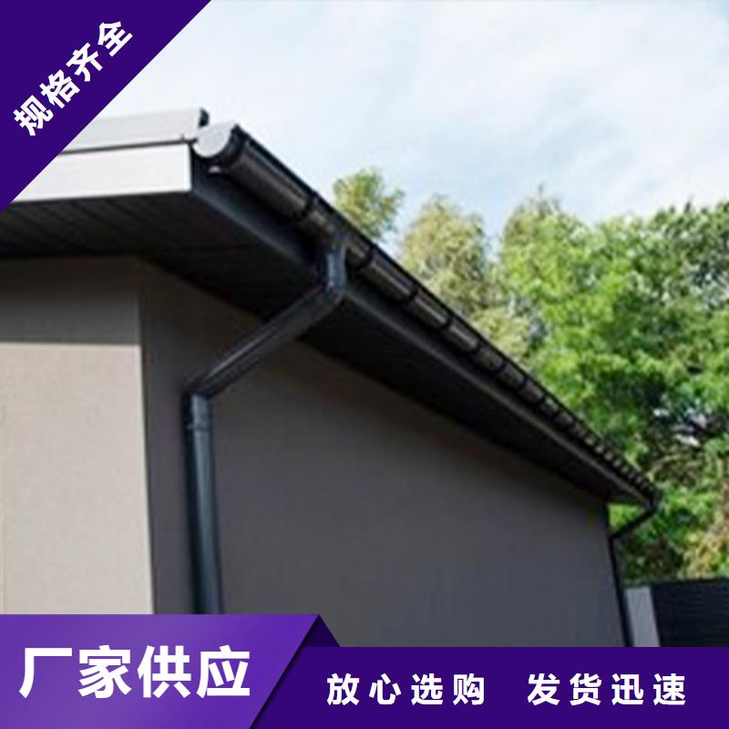 檐沟落水系统厂家品控严格