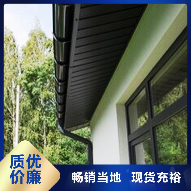 檐沟方形雨水管热销产品