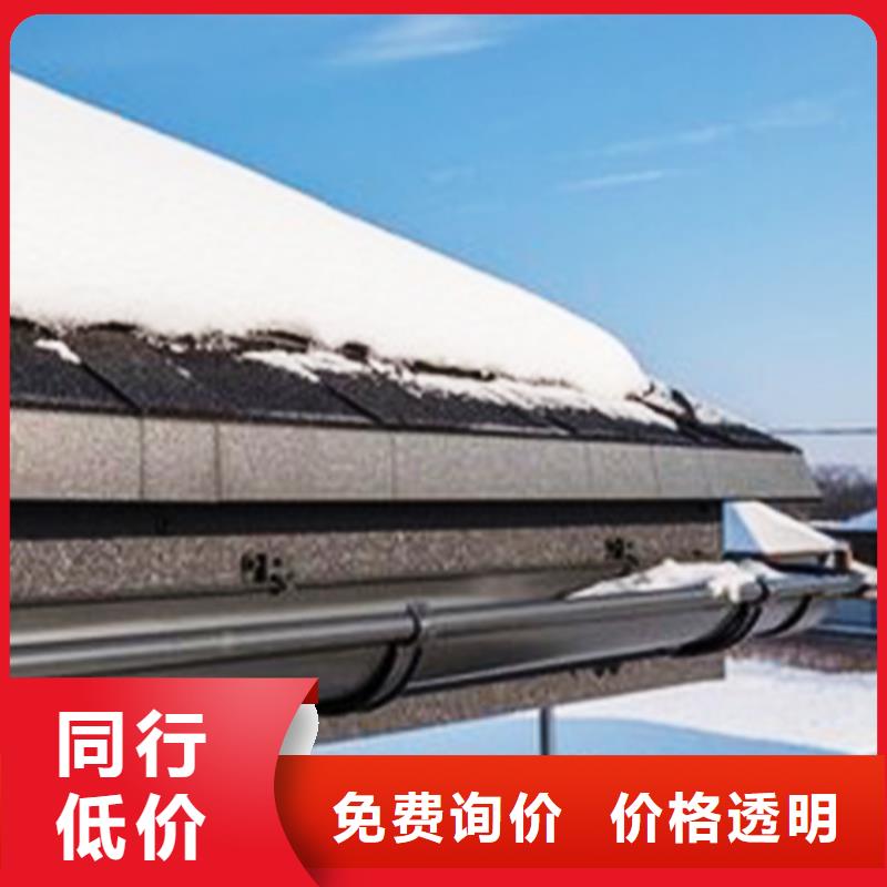 檐沟铝合金成品天沟工厂直销