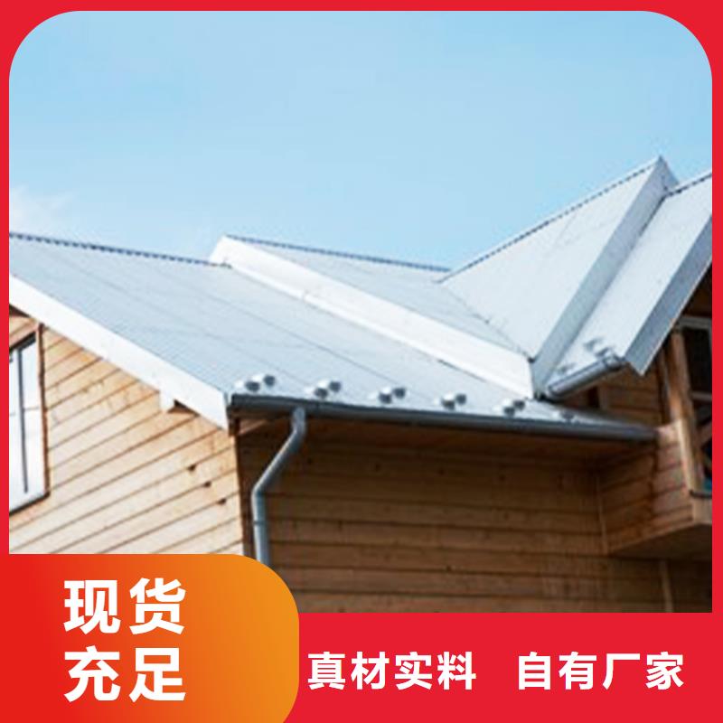 檐沟成品天沟产品实拍