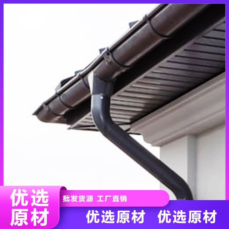 【檐沟成品天沟严格把控每一处细节】