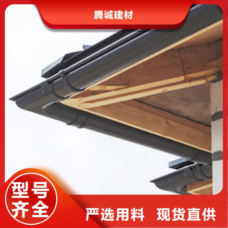 檐沟,铝合金天沟一致好评产品