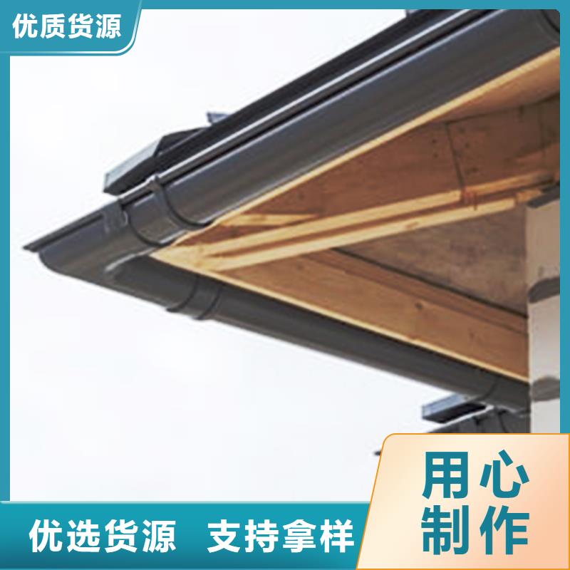 檐沟PVC雨水管拒绝伪劣产品