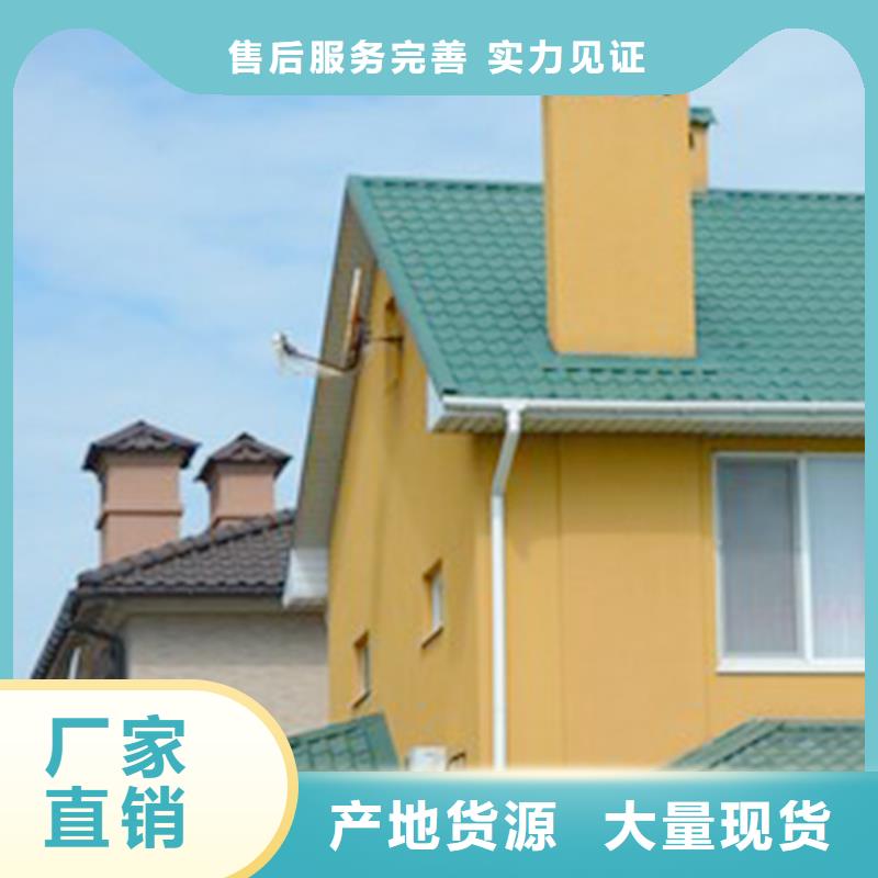 檐沟_成品天沟发货迅速
