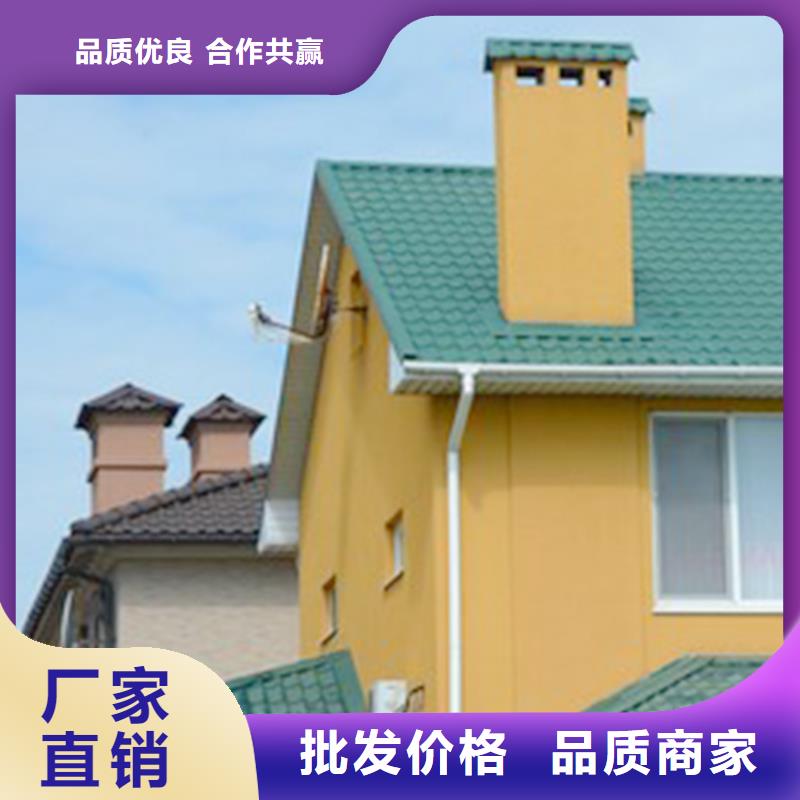 檐沟-铝合金雨水槽性价比高
