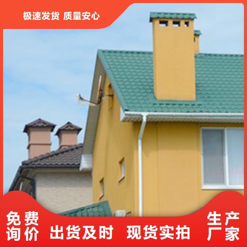 檐沟【铝合金成品天沟】出货快