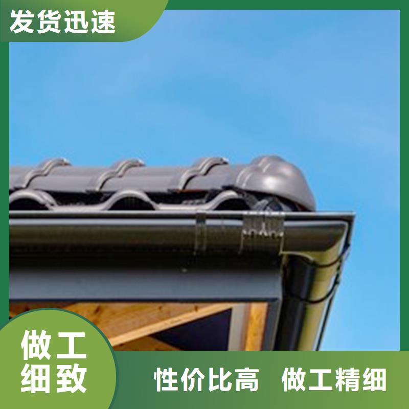 檐沟,铝合金檐槽品质有保障