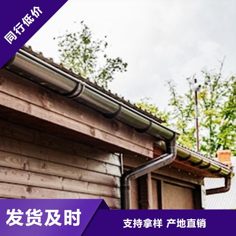 檐沟_铝合金雨水管厂家