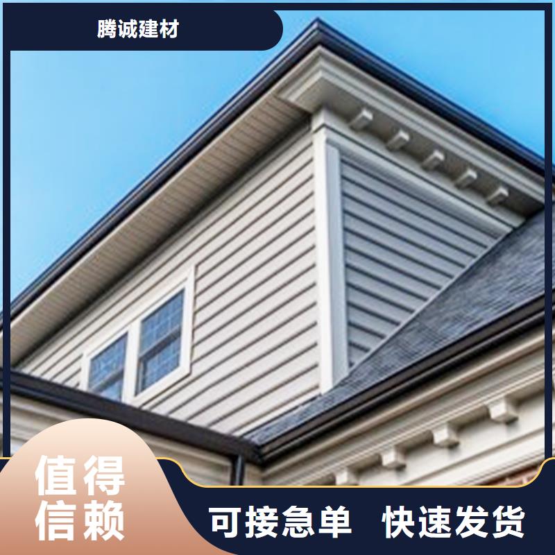 檐沟,【檐槽】定制批发