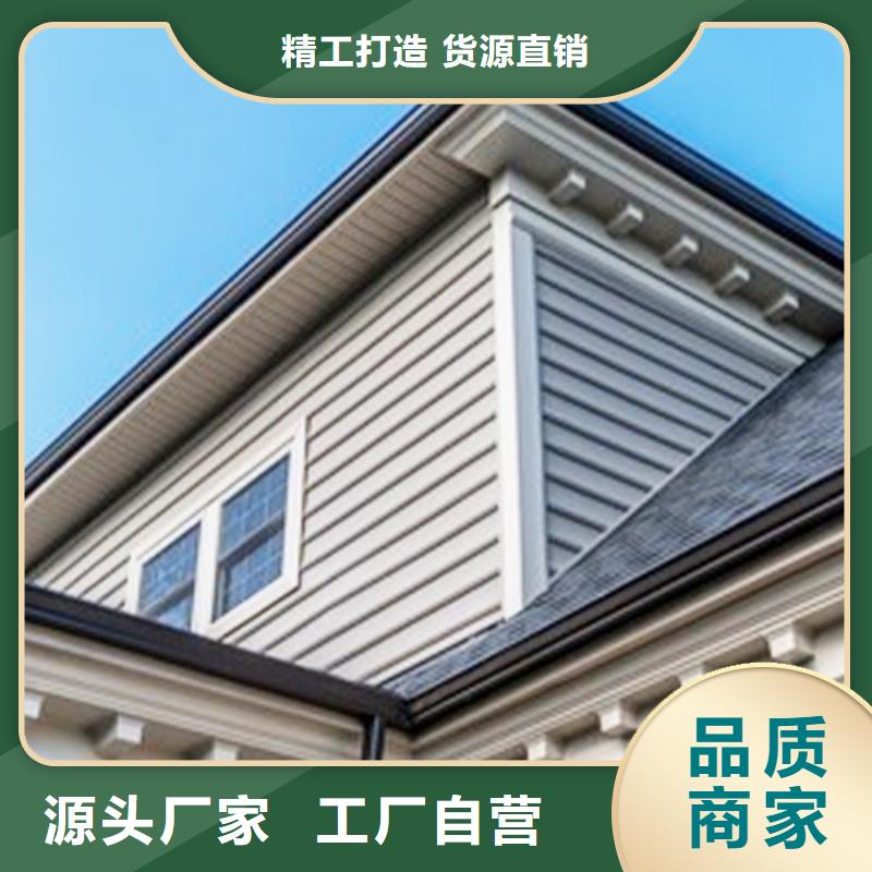 檐槽-视频-檐槽-云南省普洱市(本地)供应商-德宏|楚雄|丽江|大理|保山