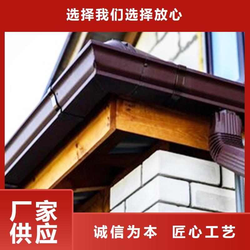 檐沟PVC雨水管品质好才是硬道理