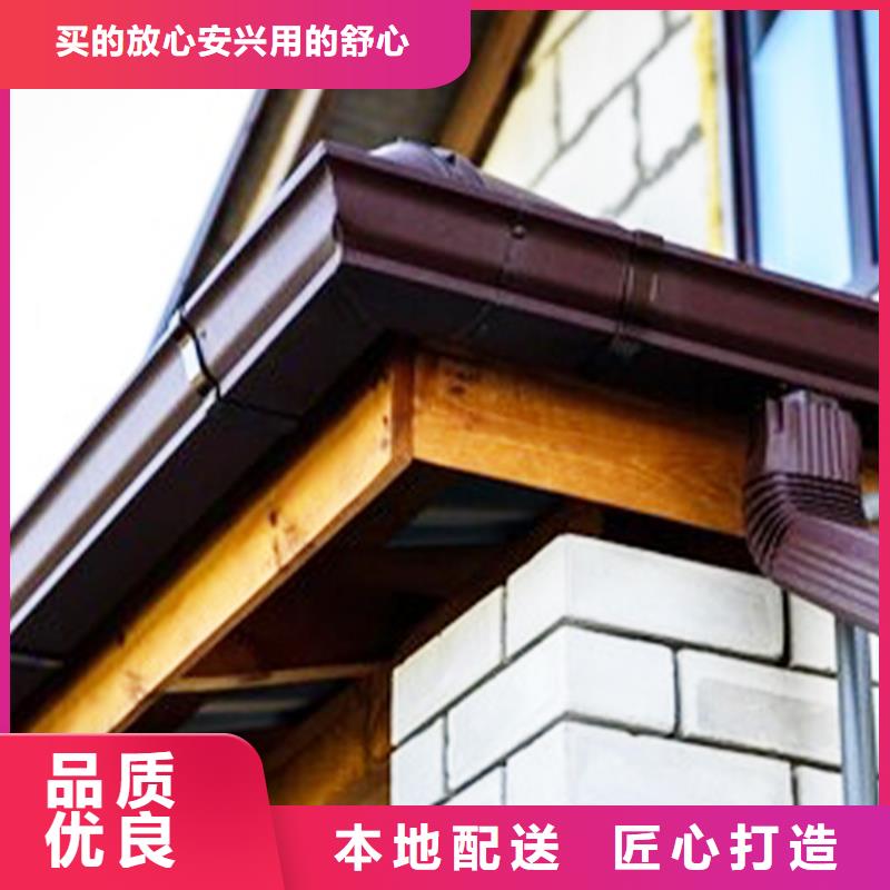 檐沟_【方形雨水管】让利客户