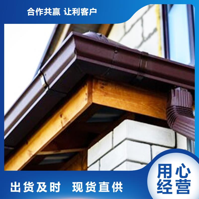 檐沟【铝合金成品天沟】型号全价格低